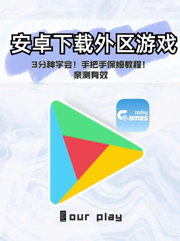 半岛买球首页截图0